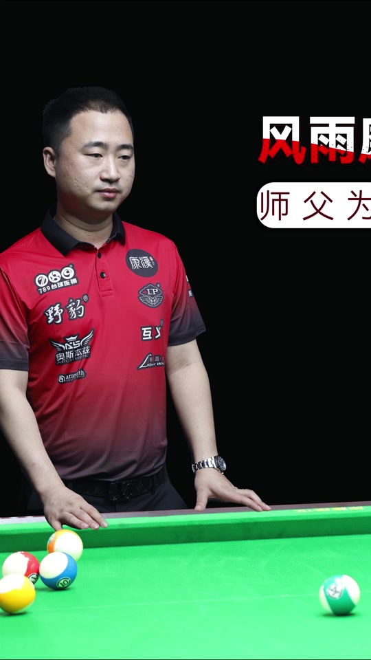 更为运动员 更为运动员