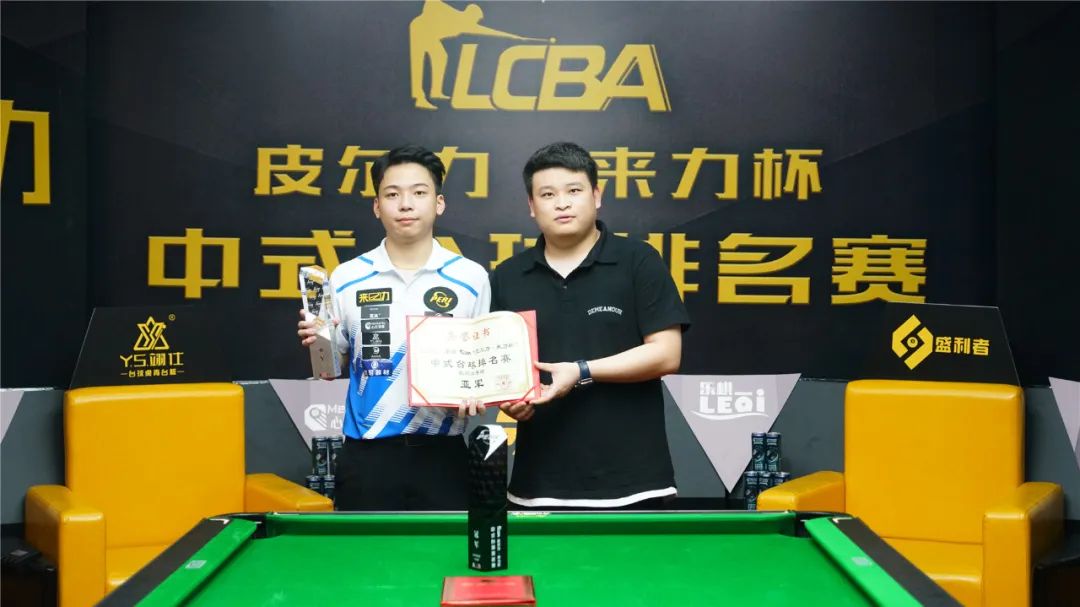 的自我要求 的自我要求