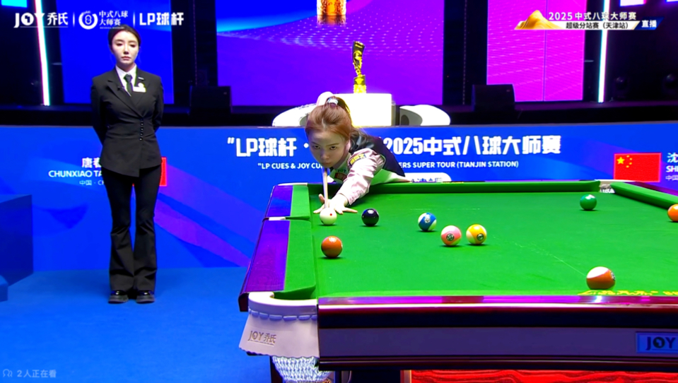 位得分主力 位得分主力