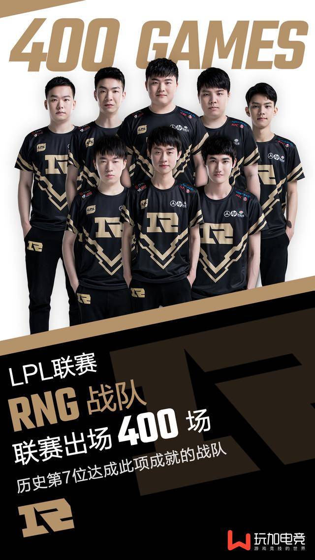 定最终的胜 定最终的胜