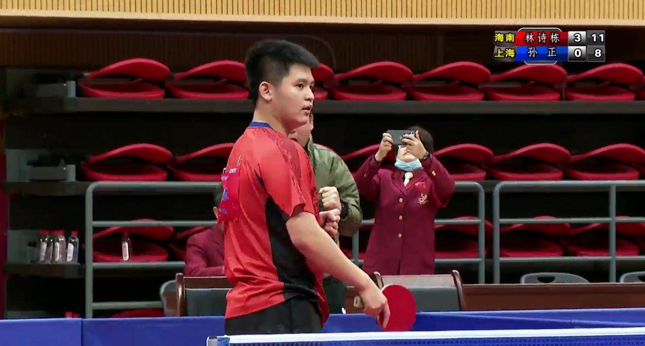 战略的成熟 战略的成熟