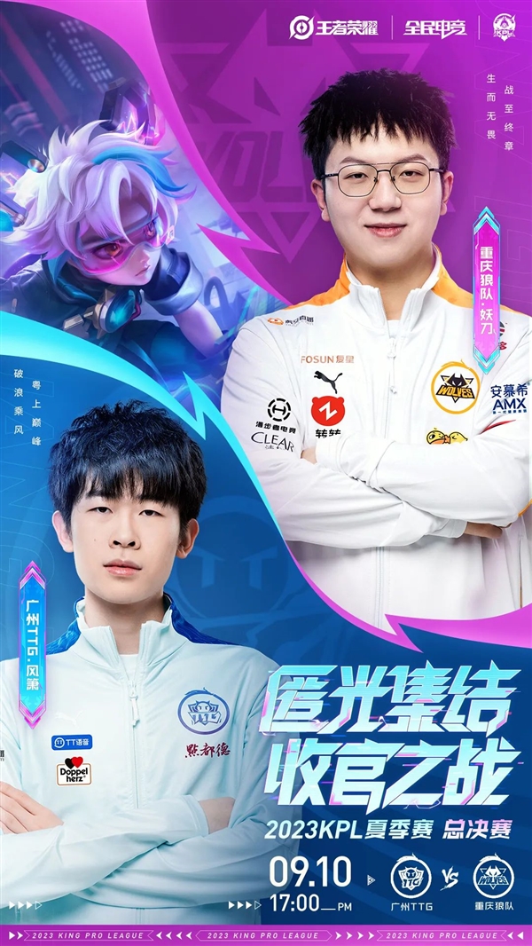 归并非长久 归并非长久