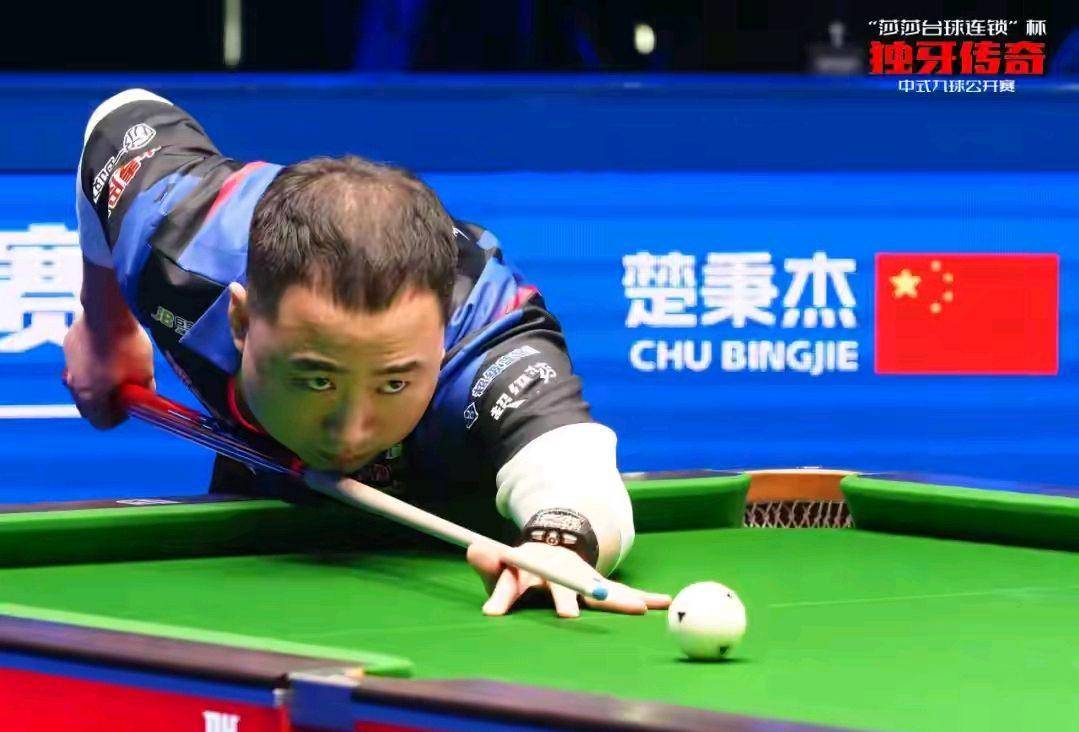 频频在强强 频频在强强