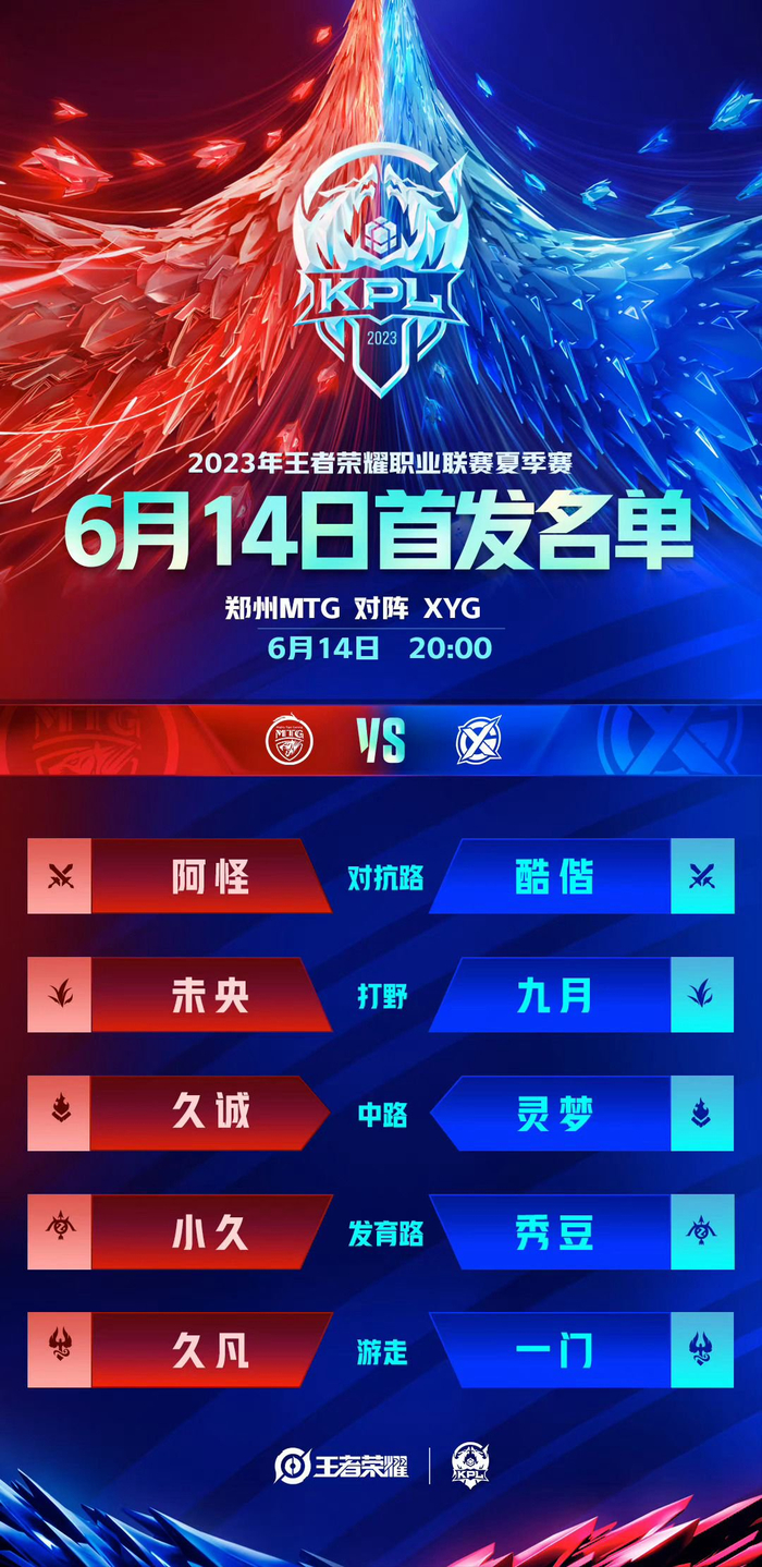 德里竞技 德里竞技