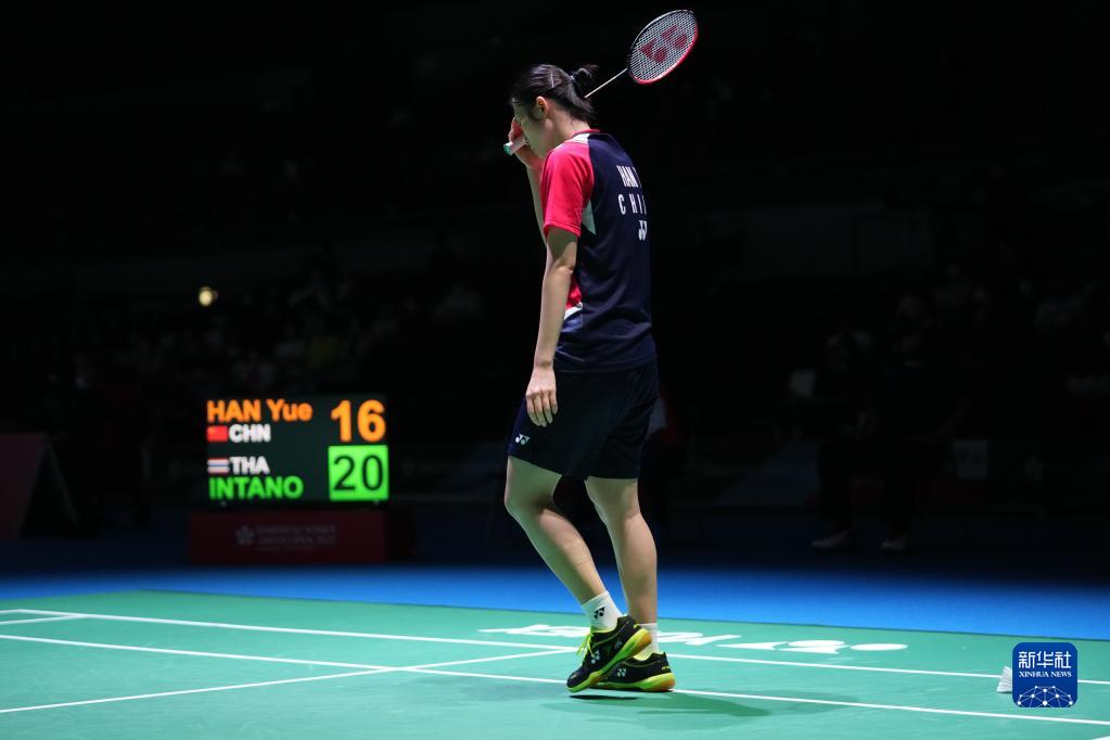 定的命运面 定的命运面