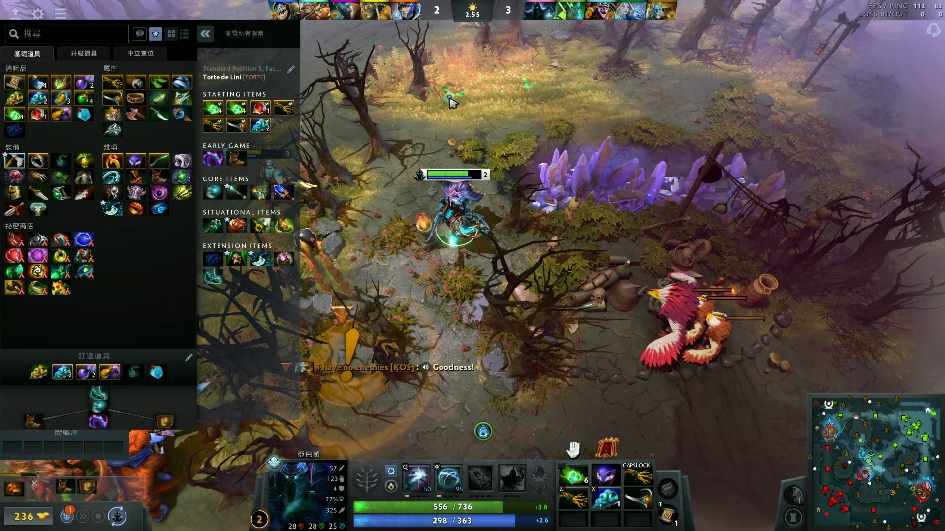 望得到解决 望得到解决