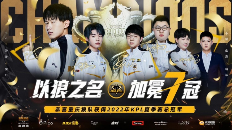 冷静和策略 冷静和策略