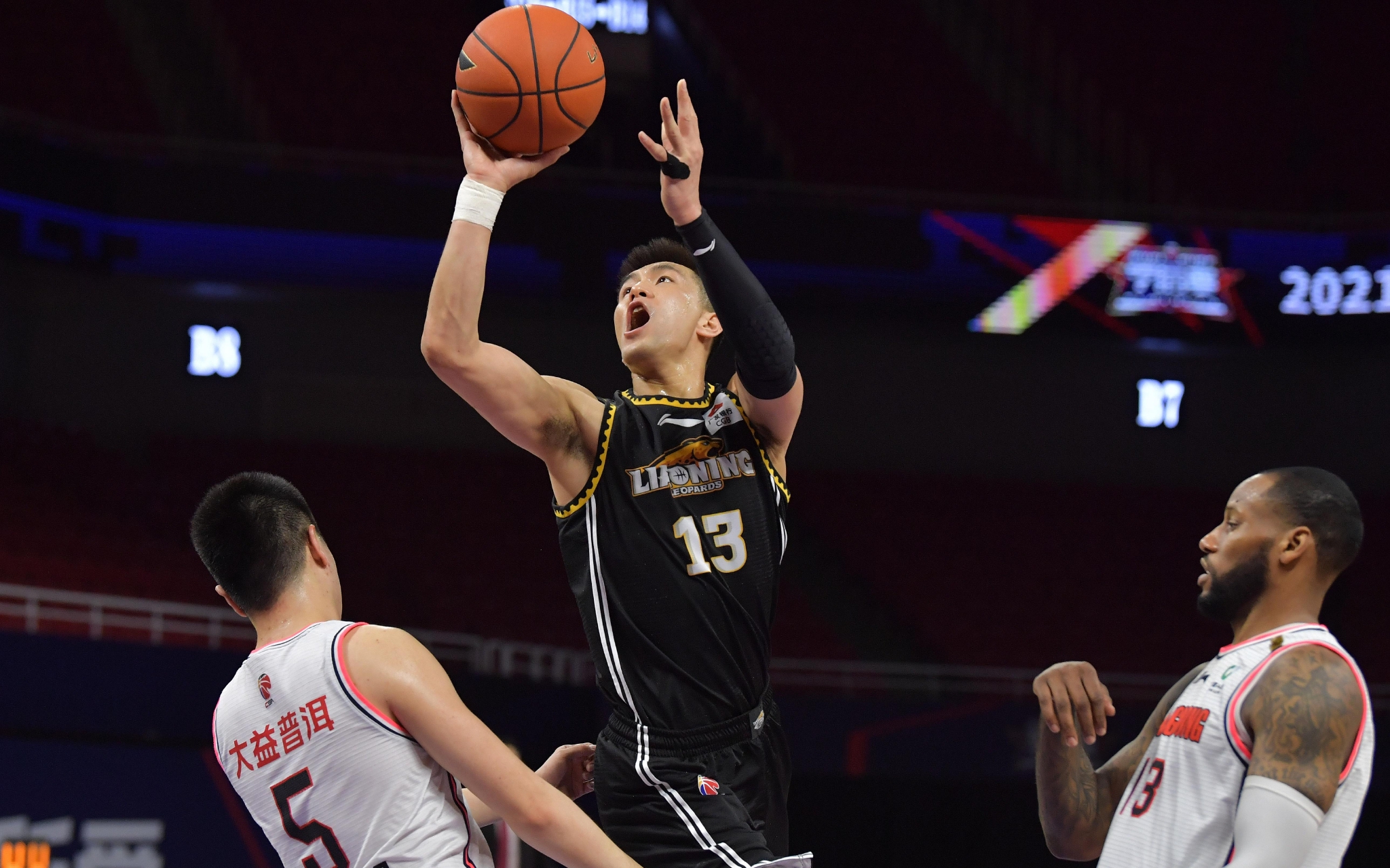 足球發展中 足球發展中