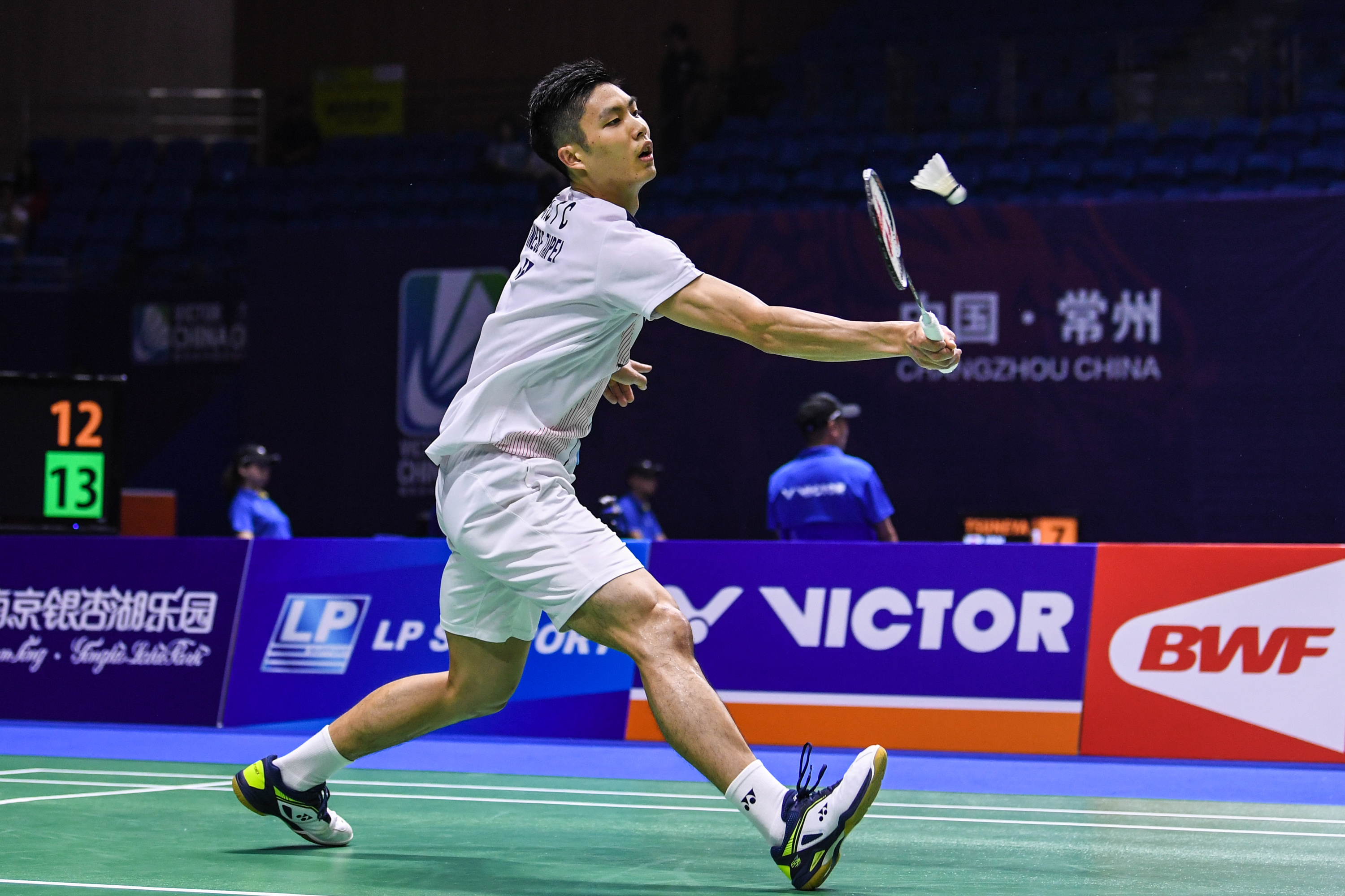 给予我们一 给予我们一