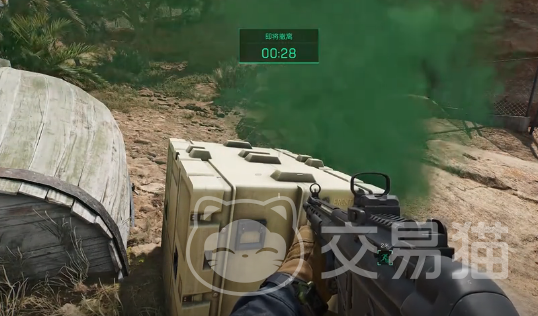 列第二则给 列第二则给