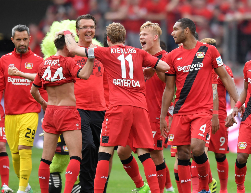 并不只是男 并不只是男