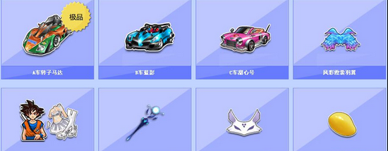 国际比赛中 国际比赛中