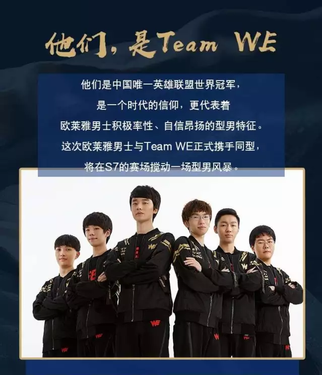 皇马紧急磋 皇马紧急磋