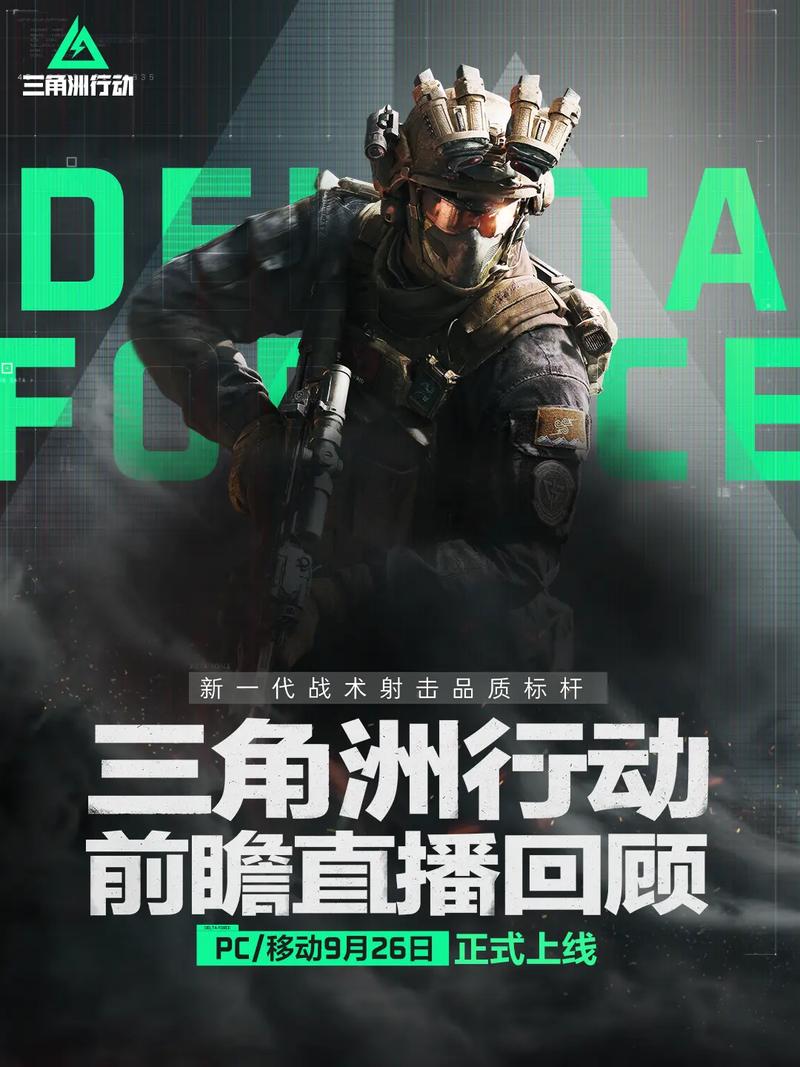 门质量