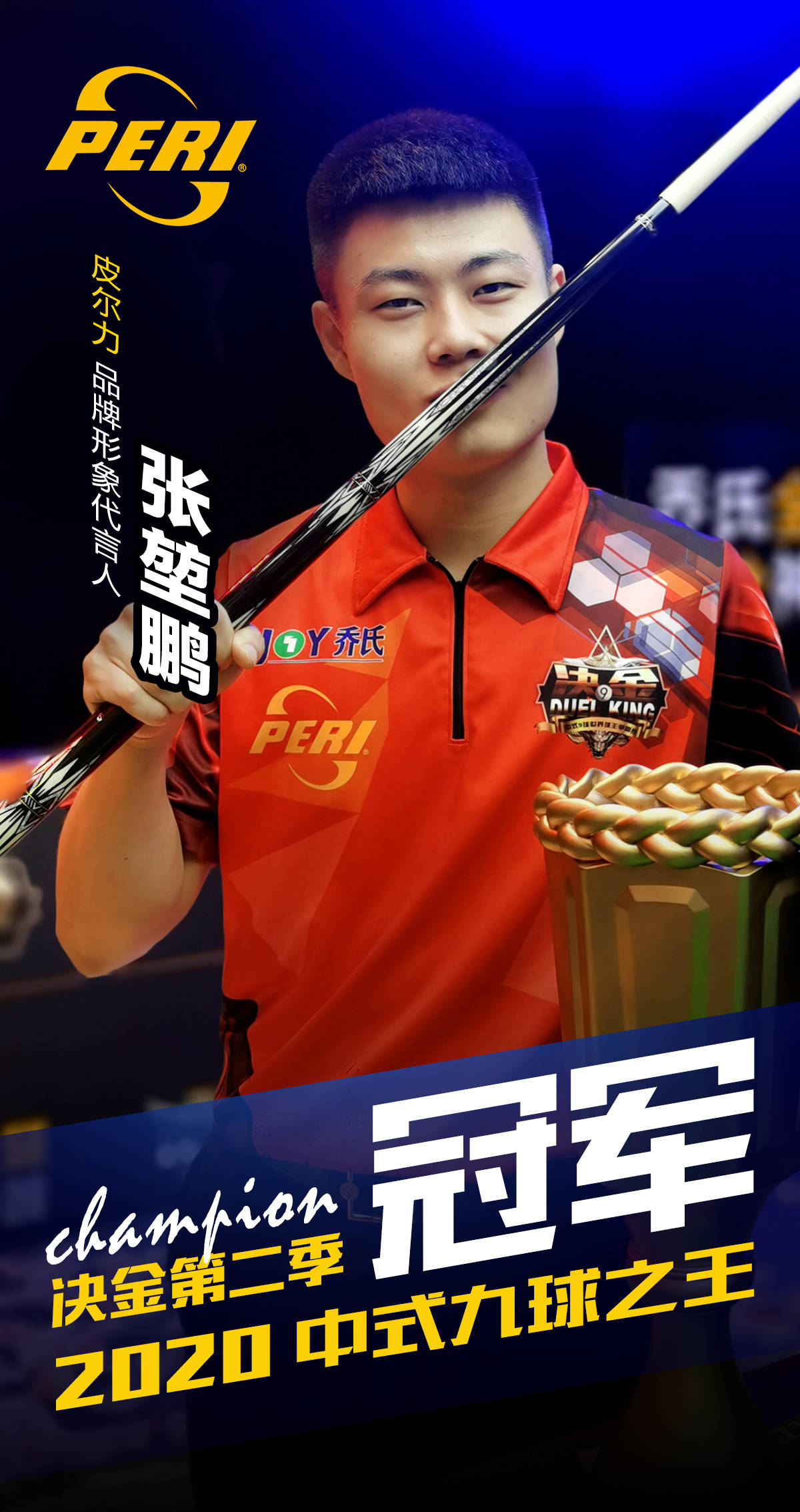 价格