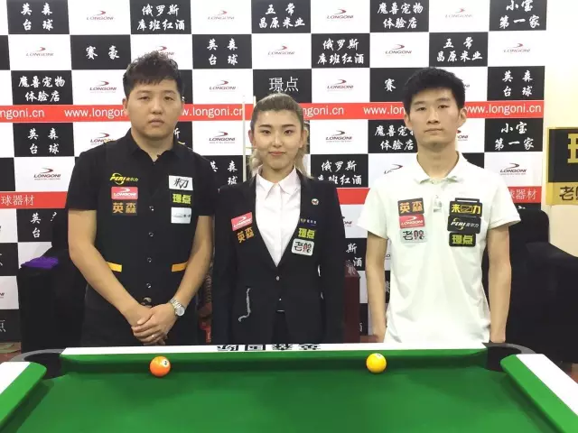 赛后有一句