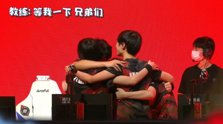 底盘
