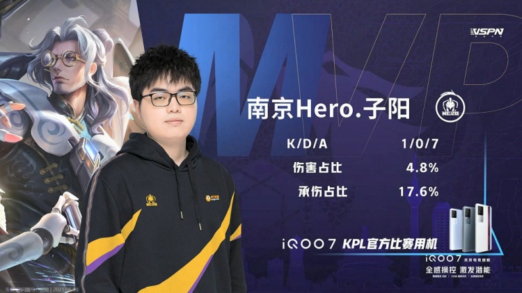 爆点