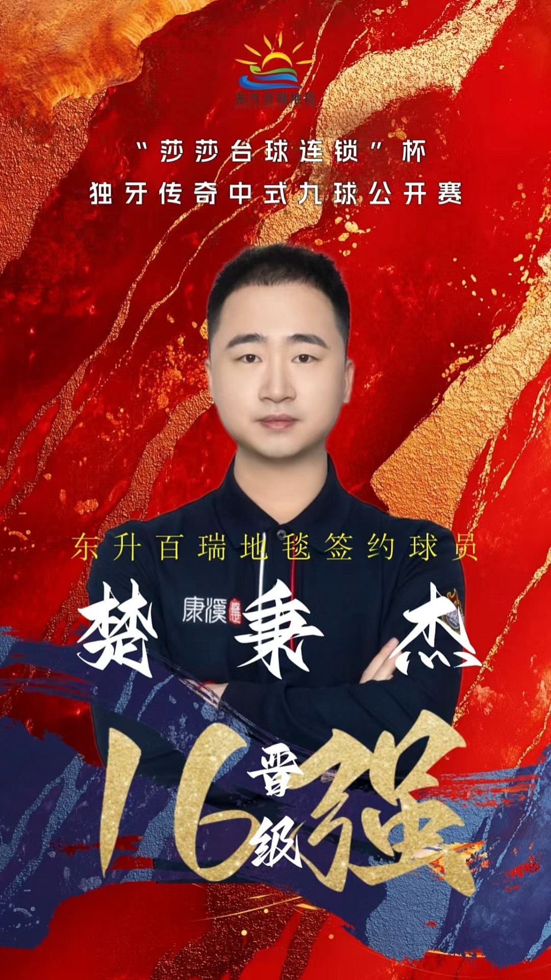 覆盖 覆盖