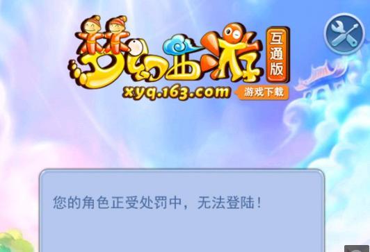板凳席 板凳席