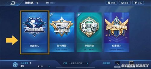 这笔 这笔